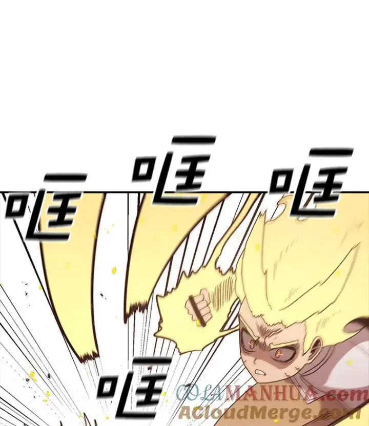 《时间静止的房子》96.努力图13