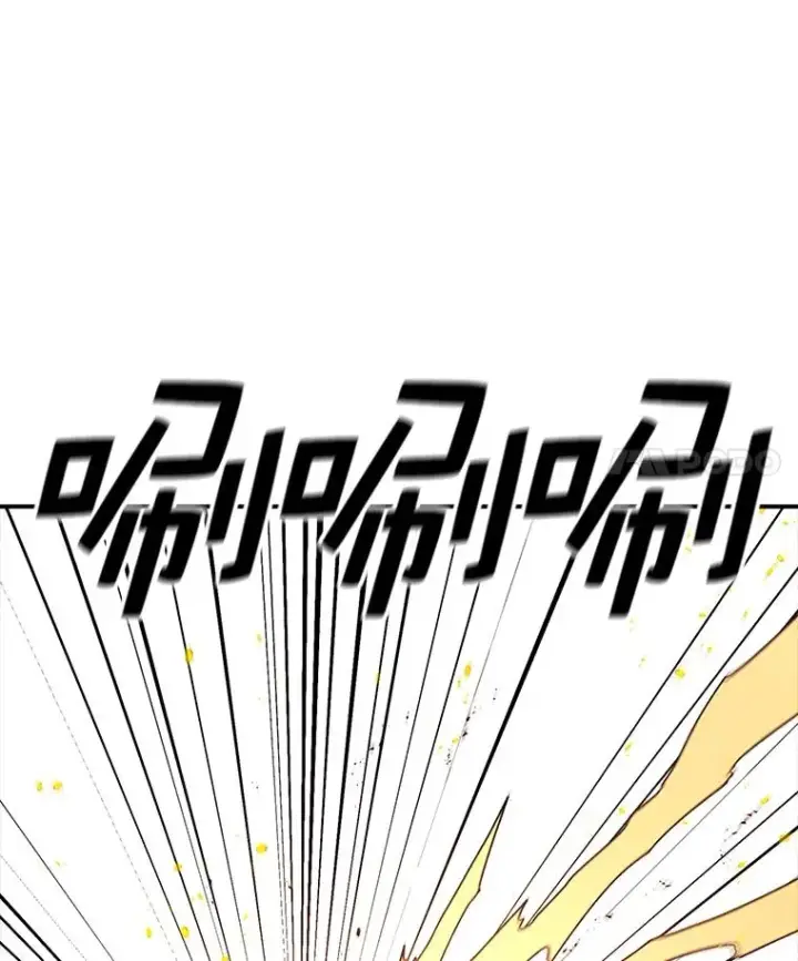《时间静止的房子》96.努力图47