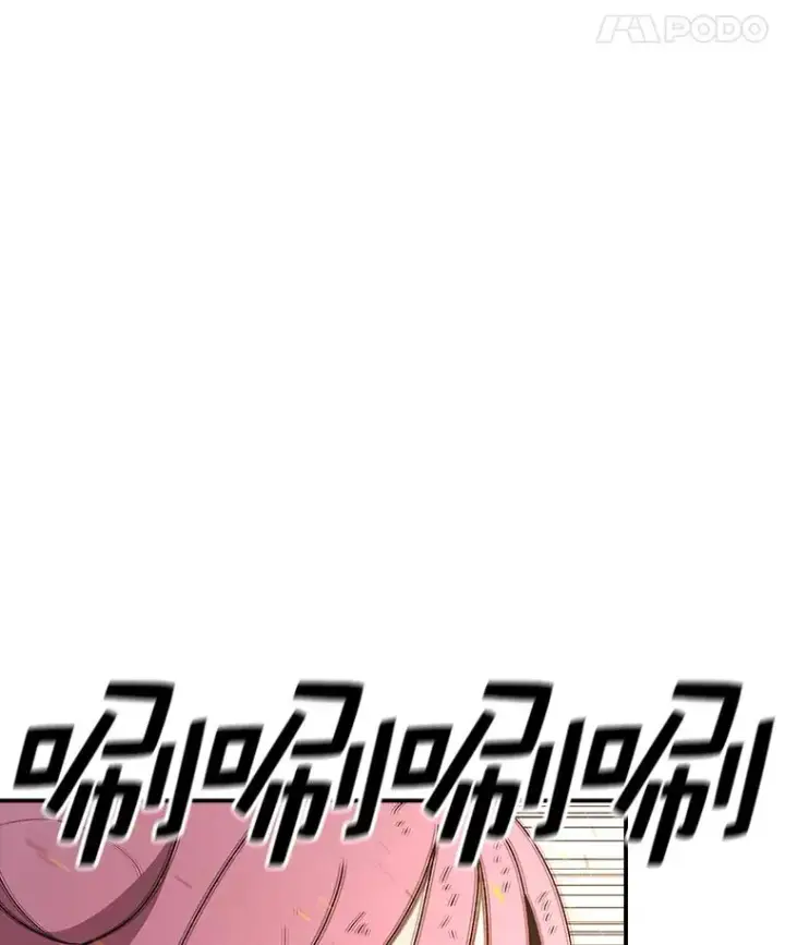 《时间静止的房子》96.努力图51