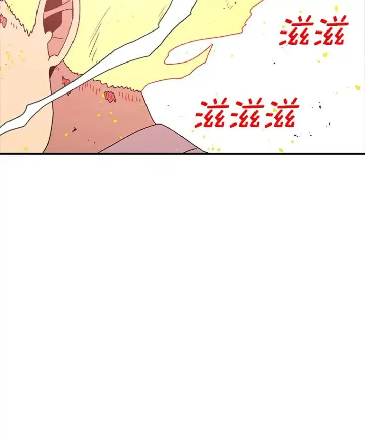 《时间静止的房子》96.努力图6