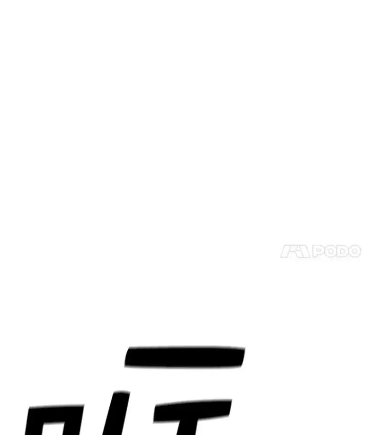 《时间静止的房子》96.努力图68