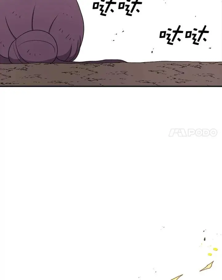 《时间静止的房子》96.努力图79