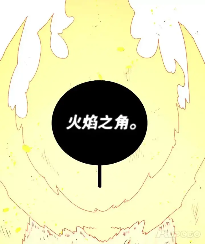 《时间静止的房子》96.努力图8