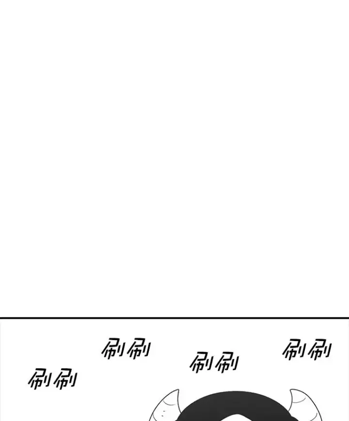 《时间静止的房子》97.大耳蜗历险记图18