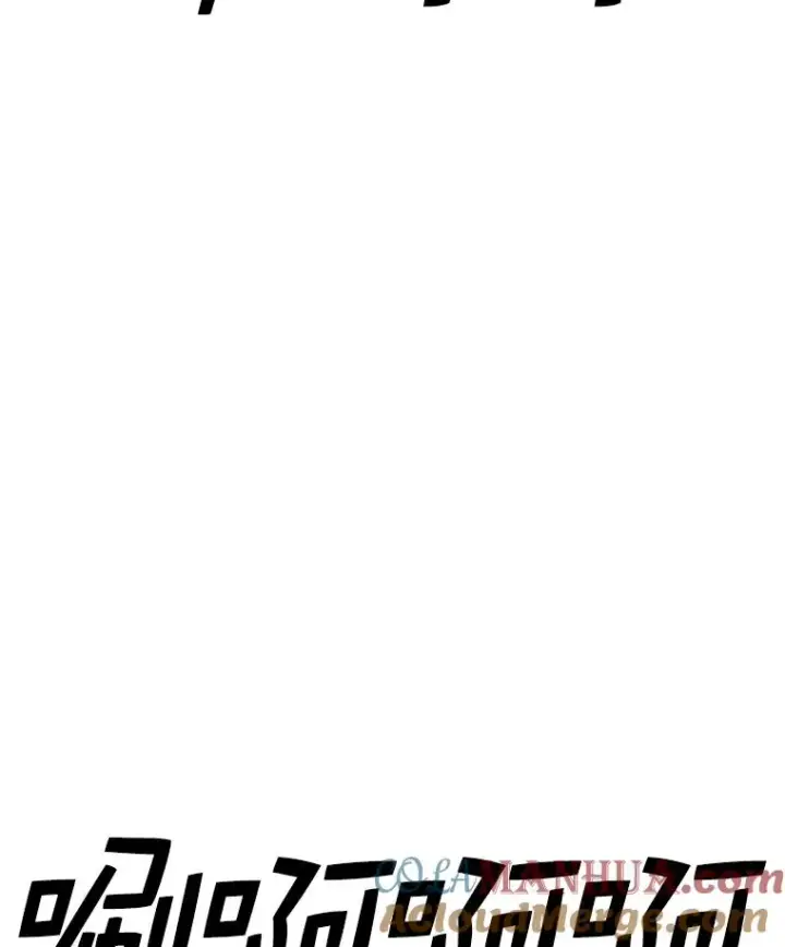 《时间静止的房子》97.大耳蜗历险记图21