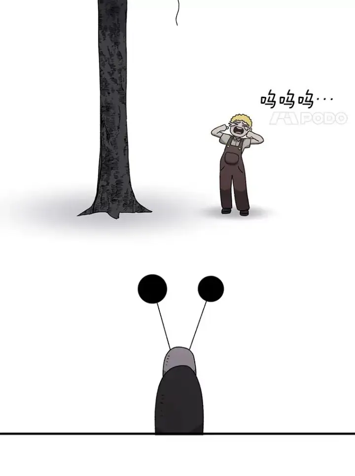 《时间静止的房子》97.大耳蜗历险记图40