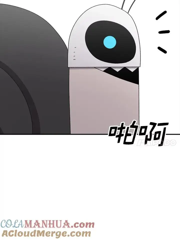 《时间静止的房子》97.大耳蜗历险记图53