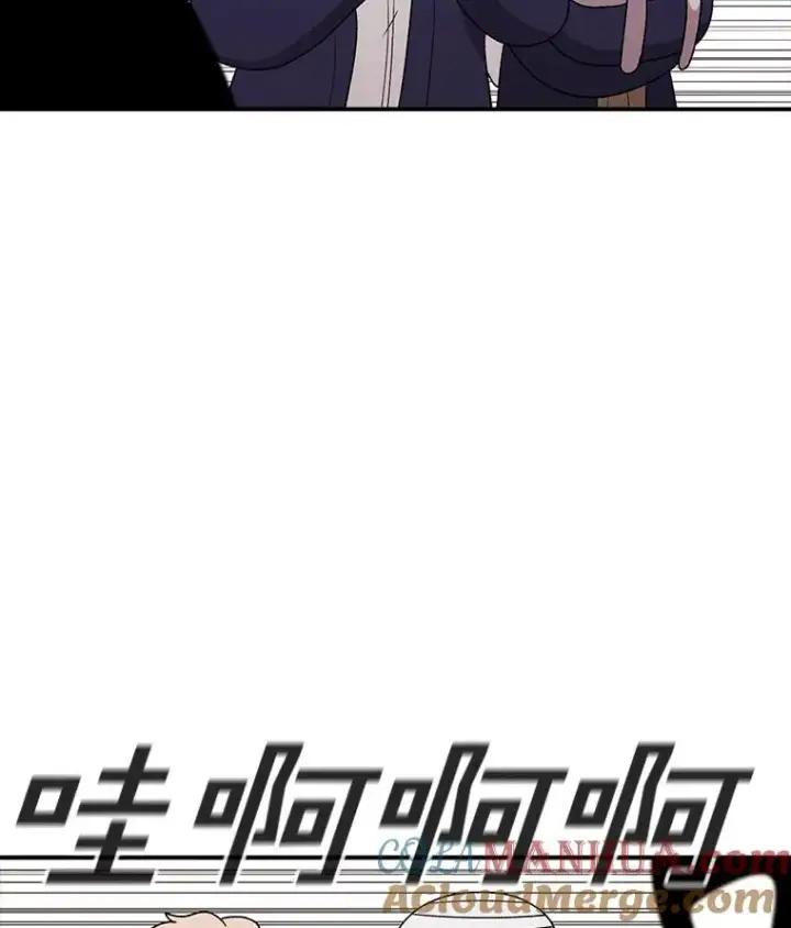 漫画《时间静止的房子》98.理由第73张图
