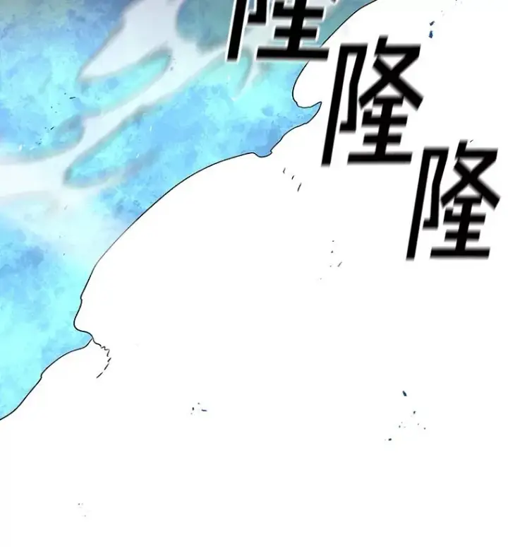 《时间静止的房子》99.战胜魔法师的方法图140