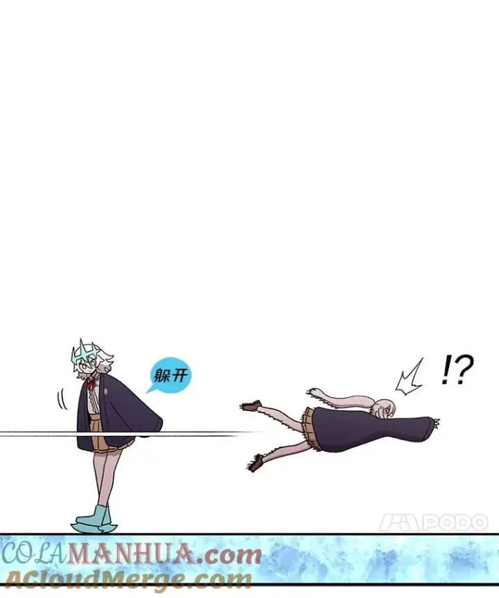 《时间静止的房子》99.战胜魔法师的方法图25