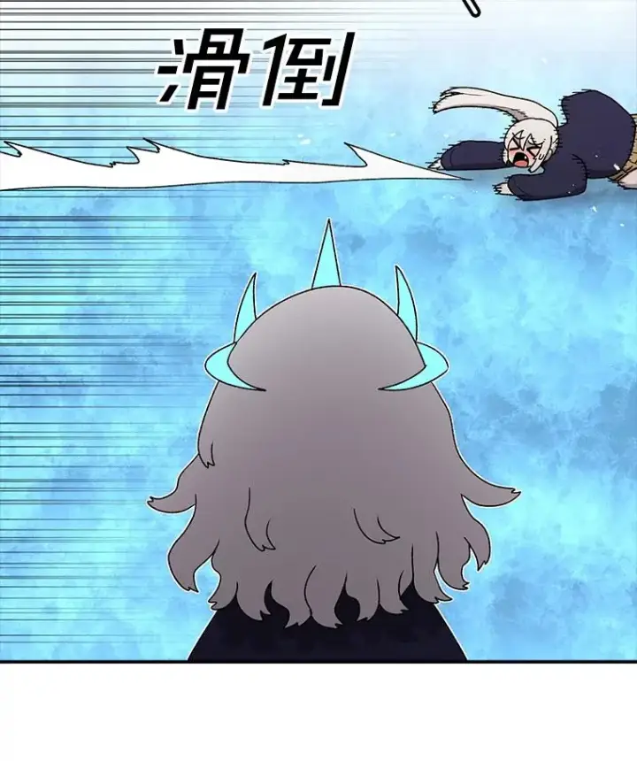 《时间静止的房子》99.战胜魔法师的方法图34