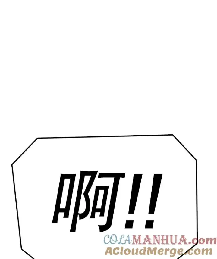 《时间静止的房子》99.战胜魔法师的方法图37