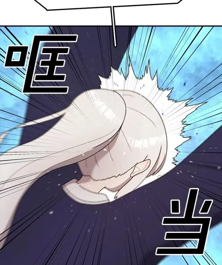 《时间静止的房子》99.战胜魔法师的方法图38