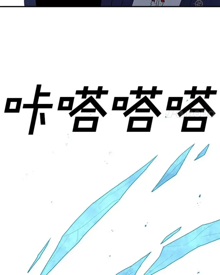《时间静止的房子》99.战胜魔法师的方法图50