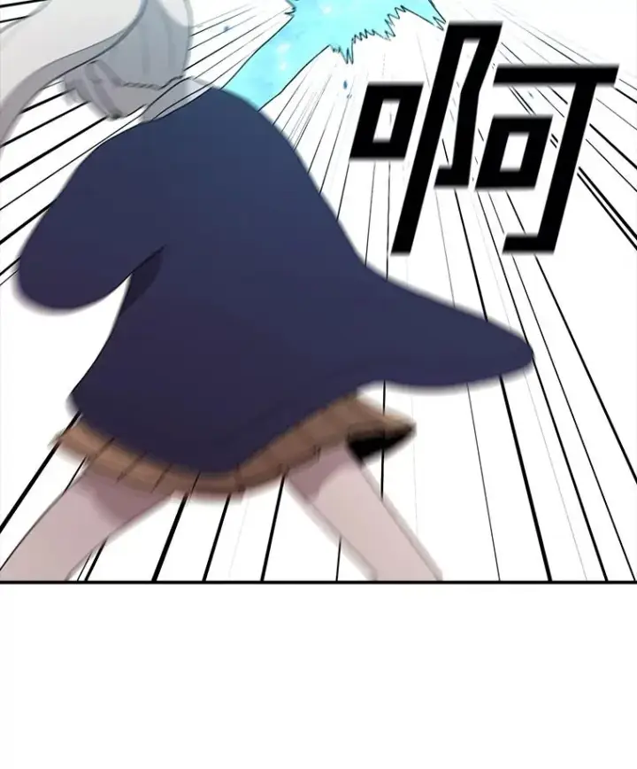 《时间静止的房子》99.战胜魔法师的方法图62