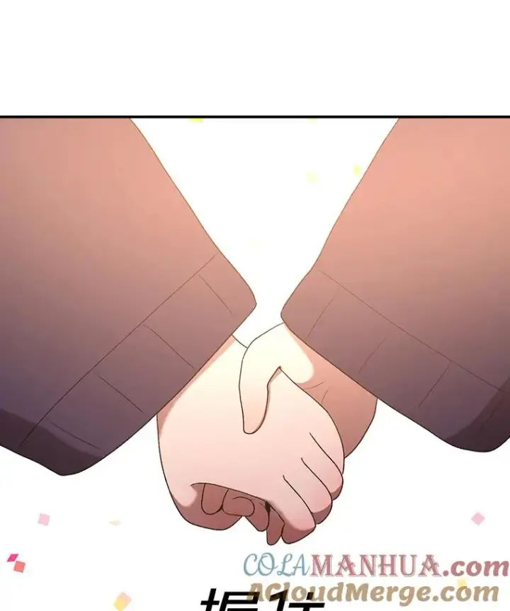 《时间静止的房子》100.弃权图117