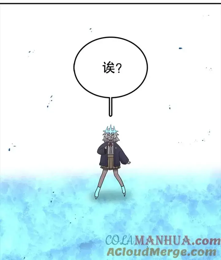 《时间静止的房子》100.弃权图13