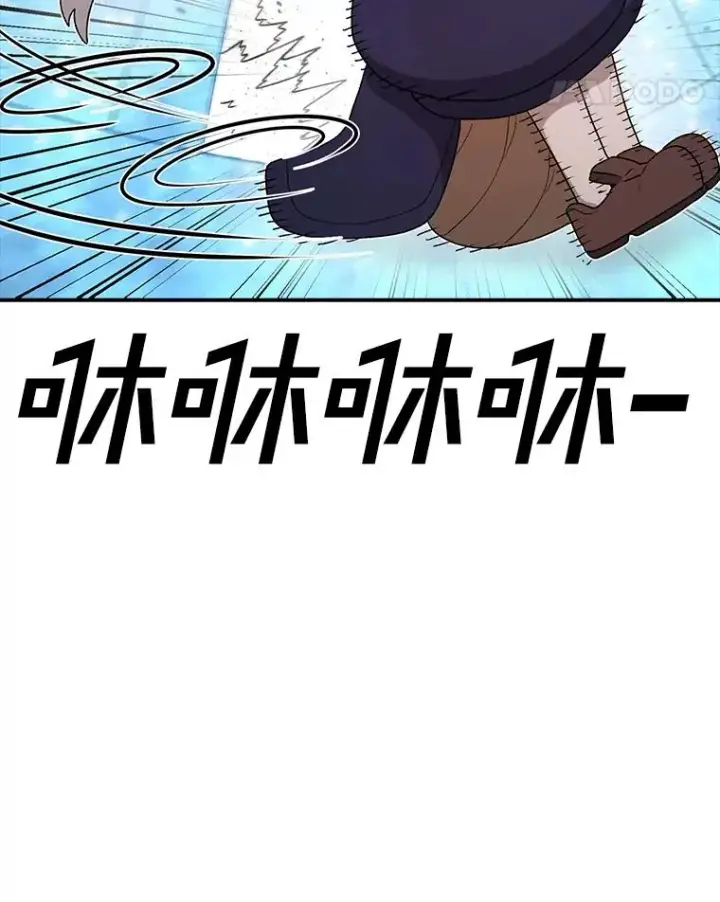 《时间静止的房子》100.弃权图30