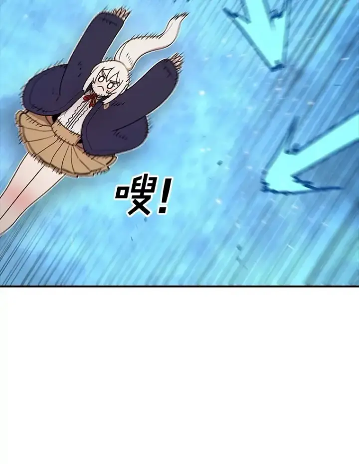 《时间静止的房子》100.弃权图32