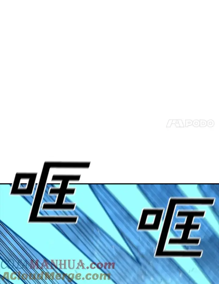 《时间静止的房子》100.弃权图33