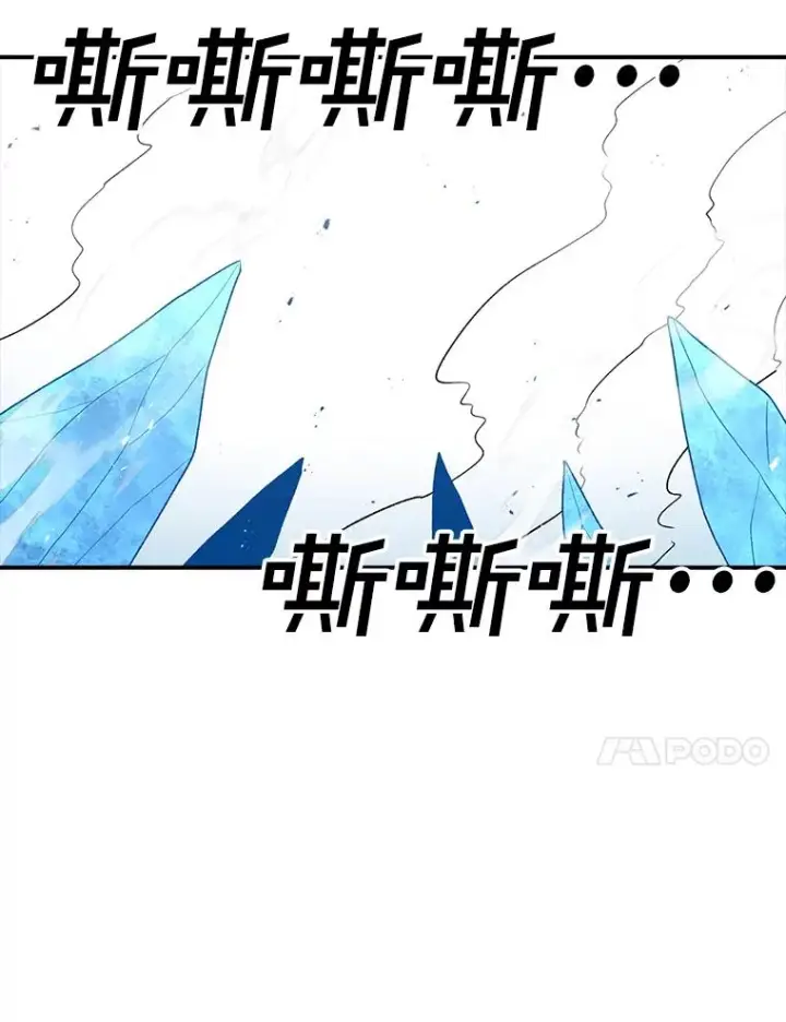 《时间静止的房子》100.弃权图36