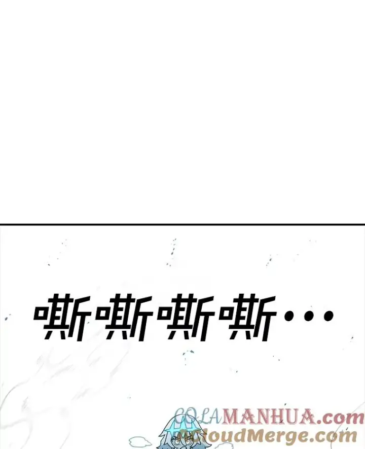《时间静止的房子》100.弃权图37