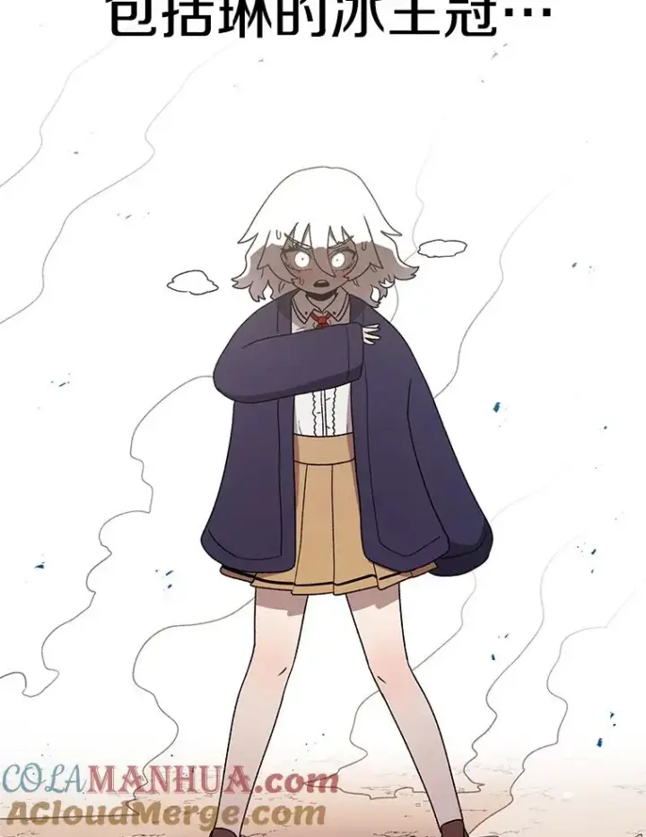 《时间静止的房子》100.弃权图49