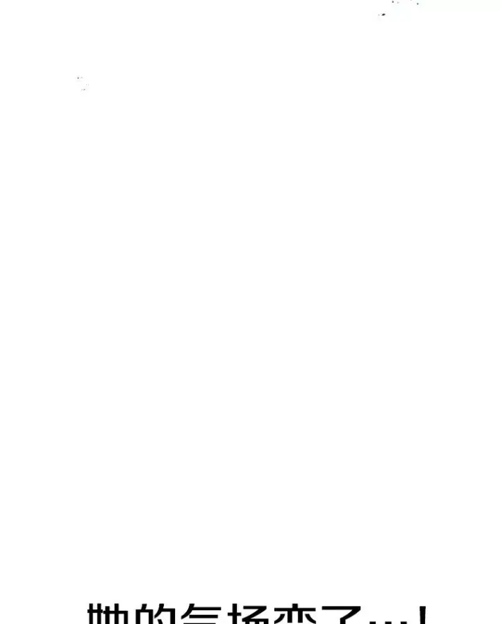 《时间静止的房子》100.弃权图6