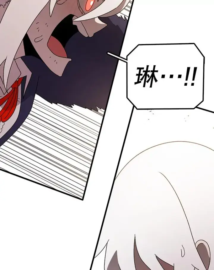 《时间静止的房子》100.弃权图62