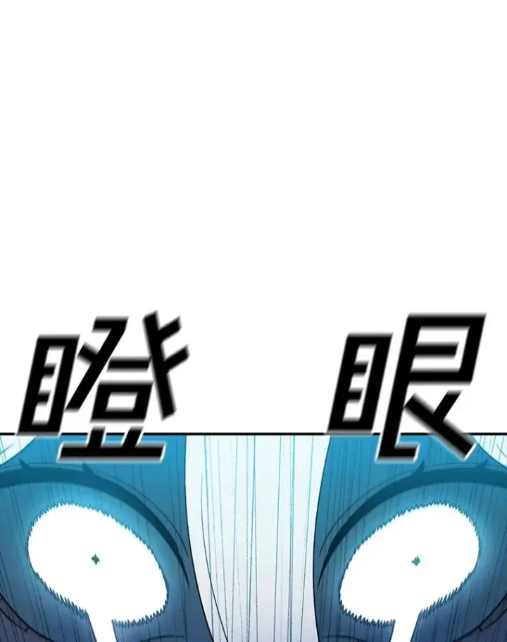 《时间静止的房子》100.弃权图64