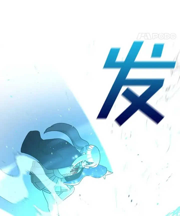 《时间静止的房子》100.弃权图74