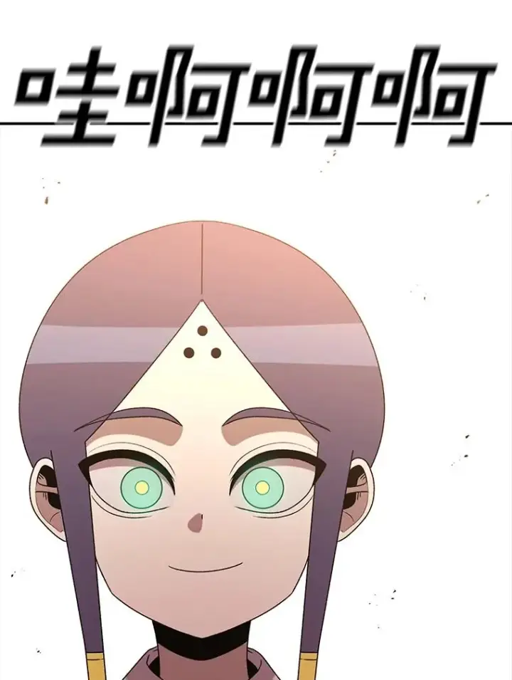 《时间静止的房子》101.青明VS文森特图144