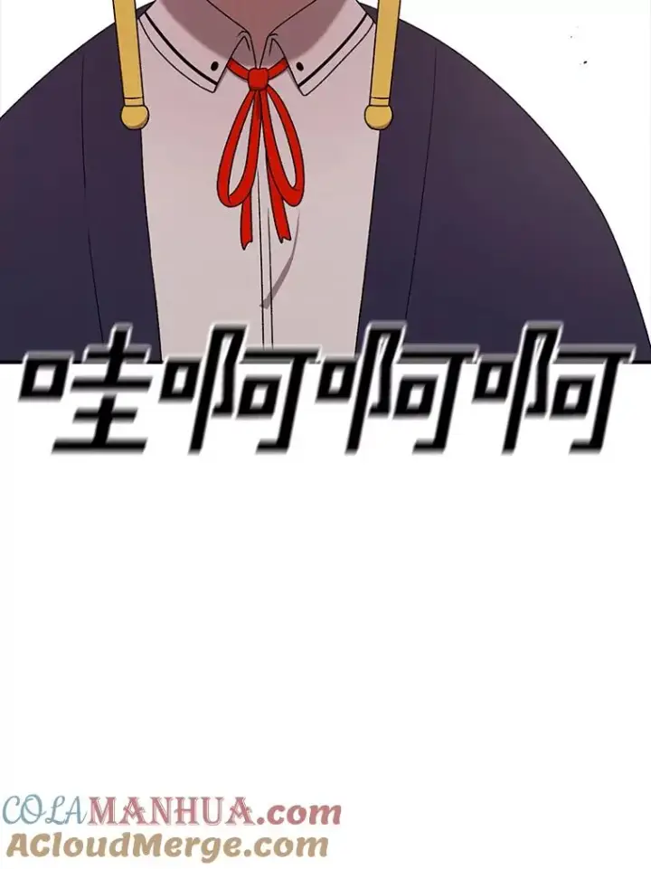 《时间静止的房子》101.青明VS文森特图145