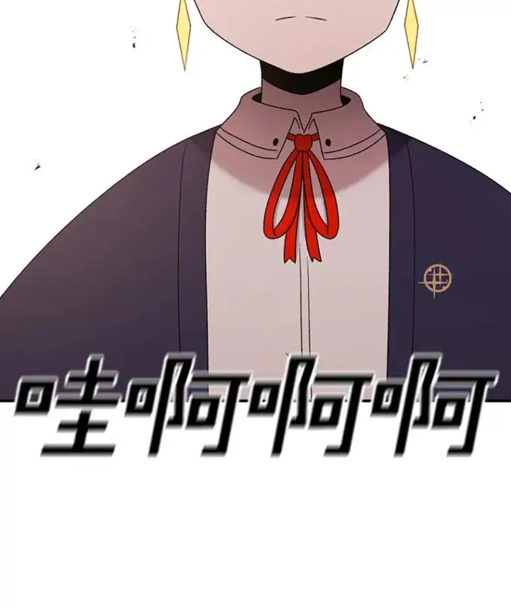 《时间静止的房子》101.青明VS文森特图150
