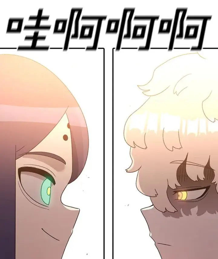 《时间静止的房子》101.青明VS文森特图152