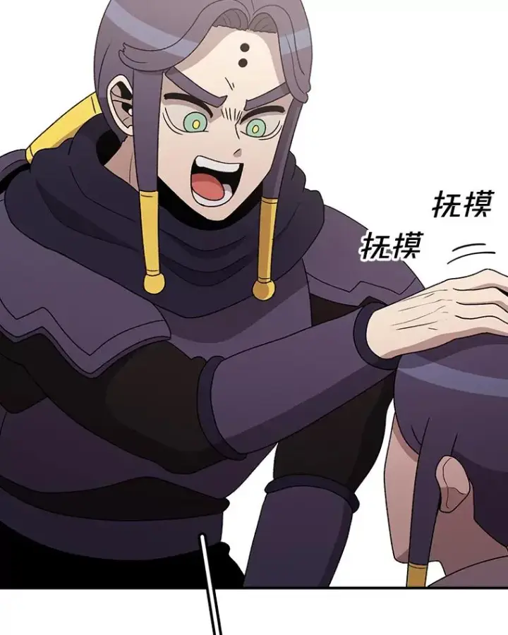 《时间静止的房子》101.青明VS文森特图38