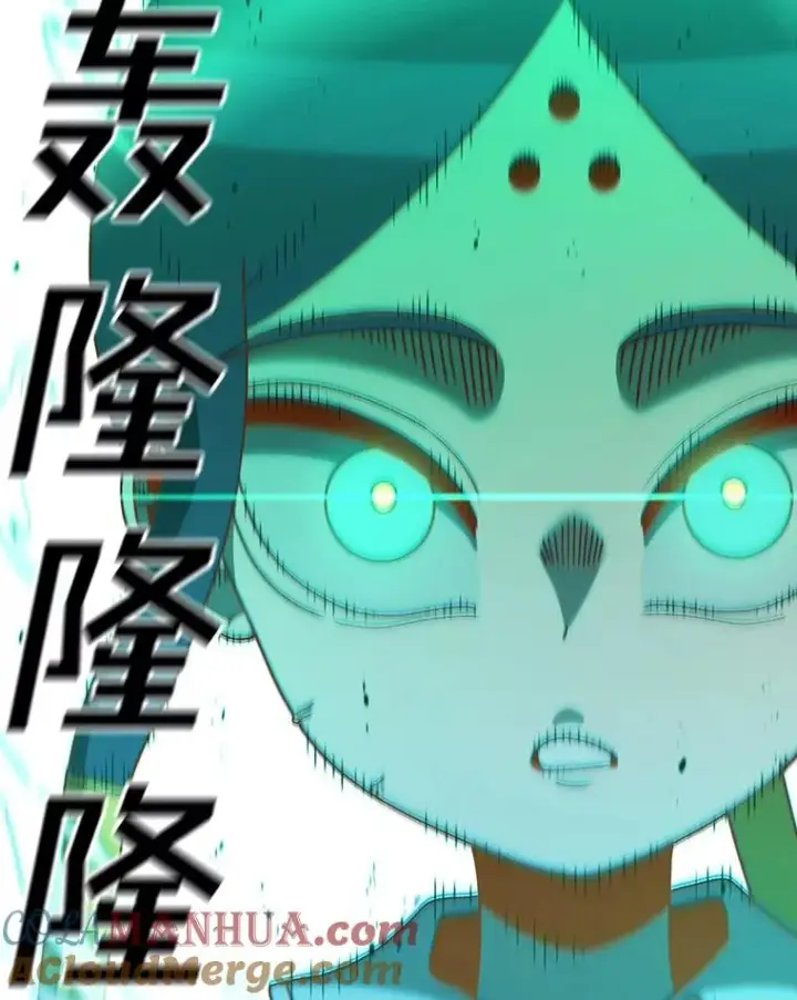 漫画《时间静止的房子》102.努力型天才第137张图