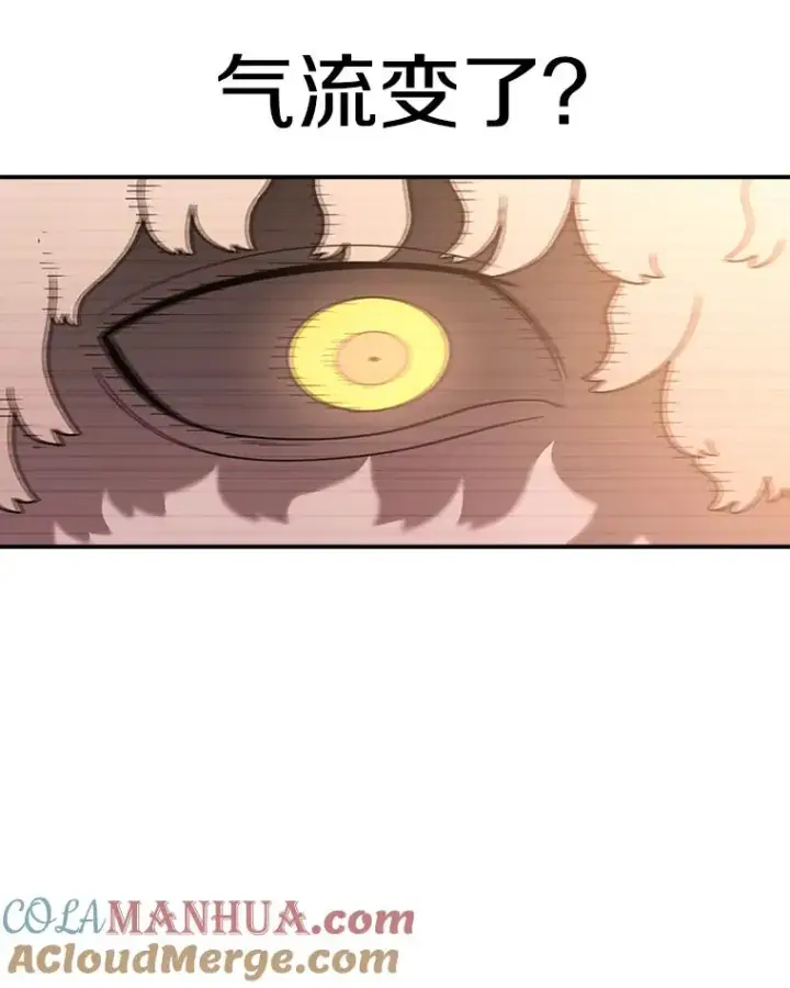 漫画《时间静止的房子》102.努力型天才第49张图