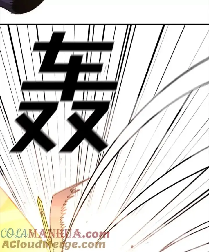 漫画《时间静止的房子》102.努力型天才第57张图