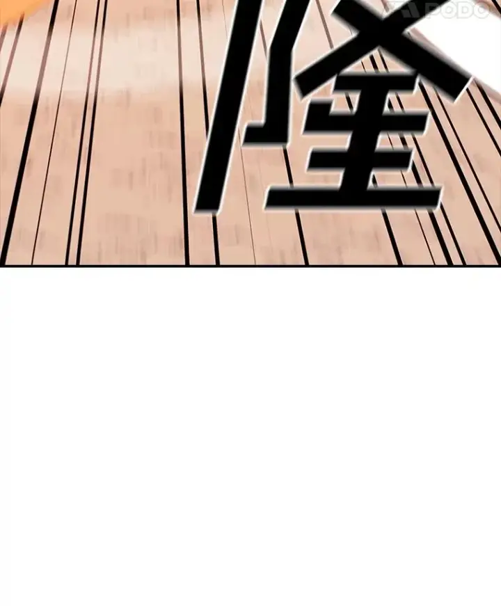漫画《时间静止的房子》102.努力型天才第59张图