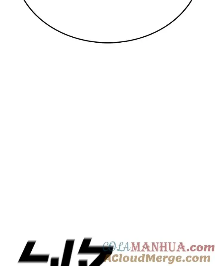 漫画《时间静止的房子》102.努力型天才第85张图