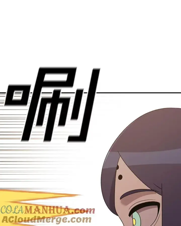 漫画《时间静止的房子》102.努力型天才第9张图