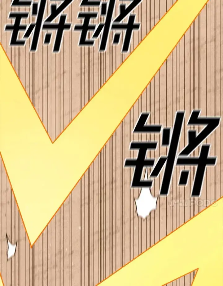 漫画《时间静止的房子》102.努力型天才第90张图