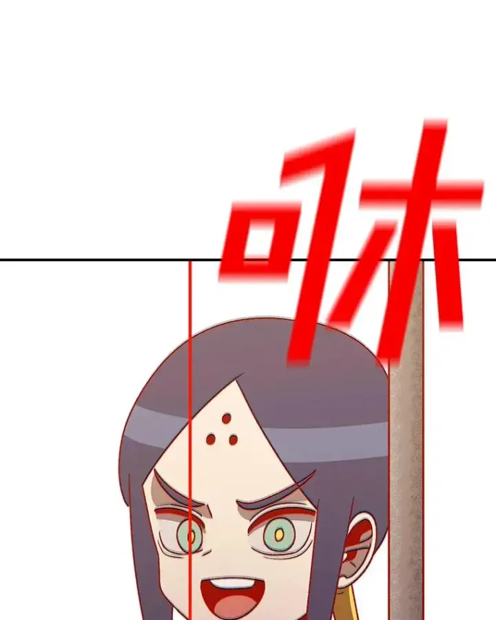 《时间静止的房子》103.蝼蚁图122