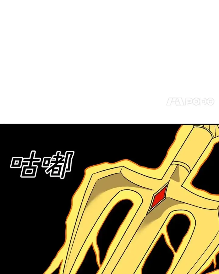 《时间静止的房子》103.蝼蚁图19