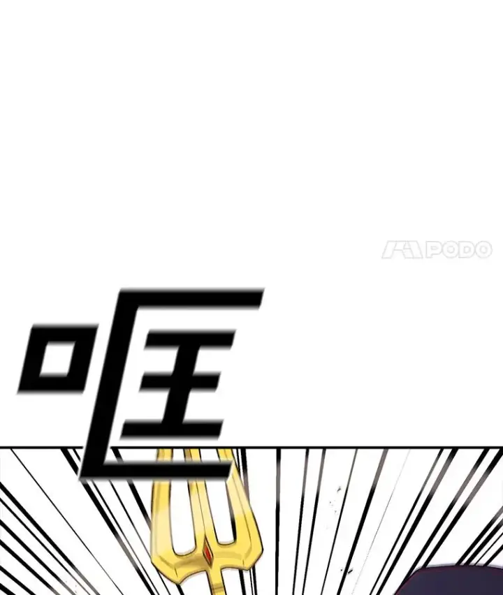 《时间静止的房子》103.蝼蚁图47