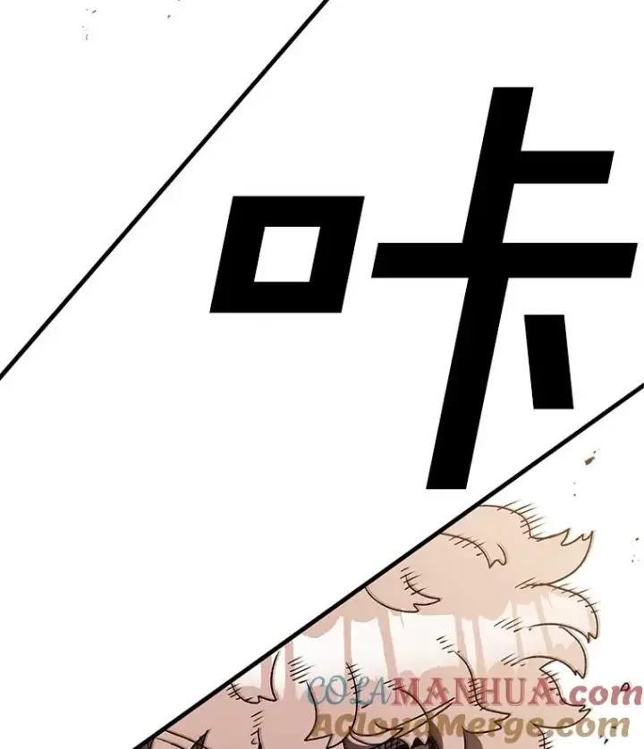 《时间静止的房子》103.蝼蚁图57