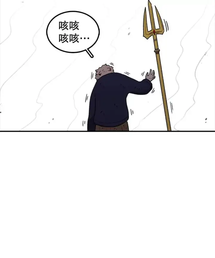 《时间静止的房子》103.蝼蚁图74