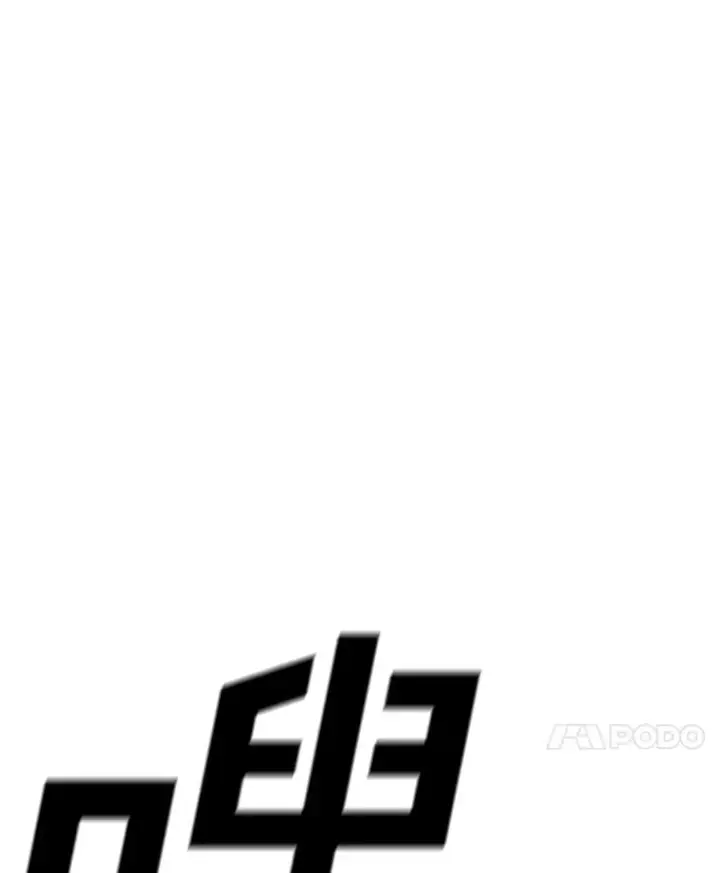 《时间静止的房子》103.蝼蚁图8