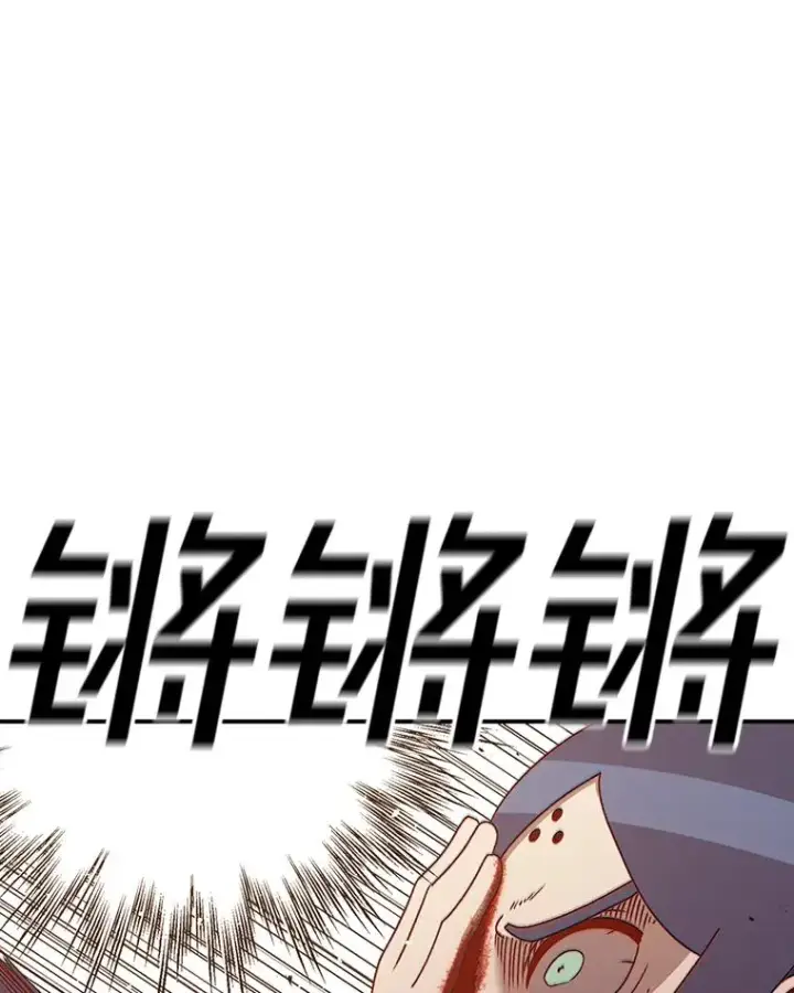 《时间静止的房子》104.晋级4强图10